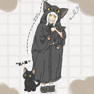 秋冬日系可爱德文猫咪珊瑚毛绒披肩斗篷动漫卡通睡衣袍家居服男女