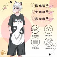 Summer pure cotton short-sleeved Japanese-style cute anime cartoon one-piece pajamas for boys, girls, students and couples, loose thumbnail 6