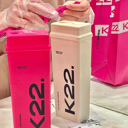 彩色方砖板奶茶杯酸奶瓶K22同款
