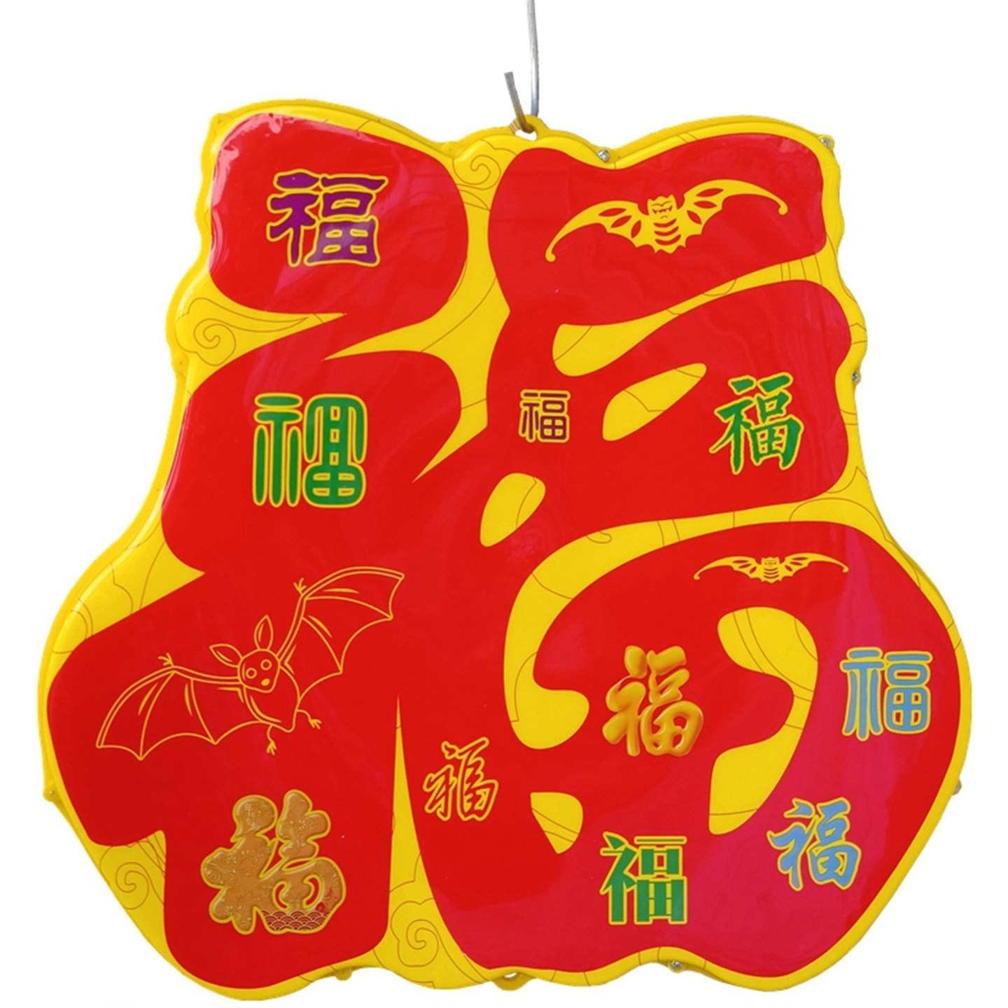 新款LED百福春字灯笼挂件 迎春灯会文旅灯光秀挂树上春福装饰彩灯