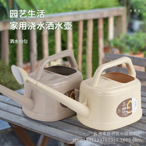 小国乐4L可调长嘴花洒浇水壶