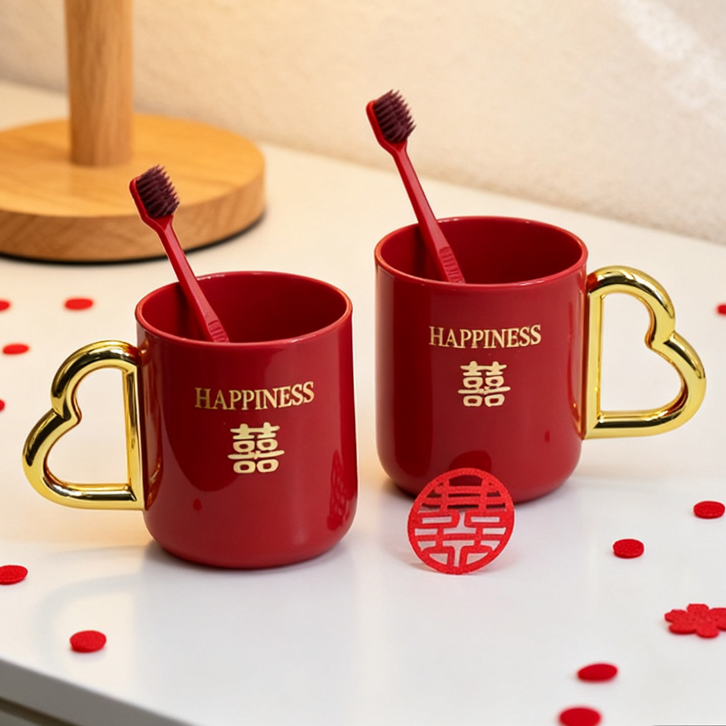 爱心结婚情侣洗漱套装喜字陪嫁牙杯女方喜事嫁妆杯子婚庆用品