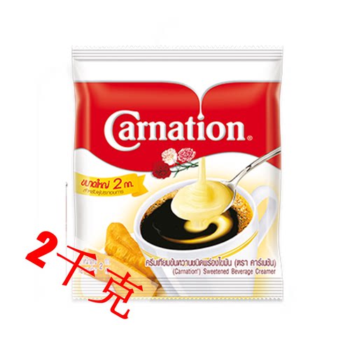 泰国进口炼乳三花商用袋装老挝