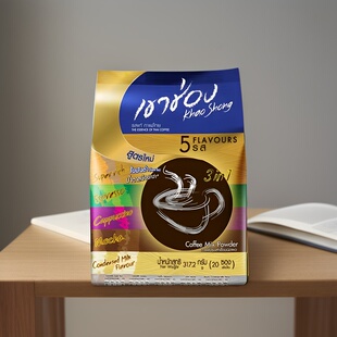 泰国袋装高崇进口五味组合三合一速溶咖啡粉装提神高盛泰式咖啡