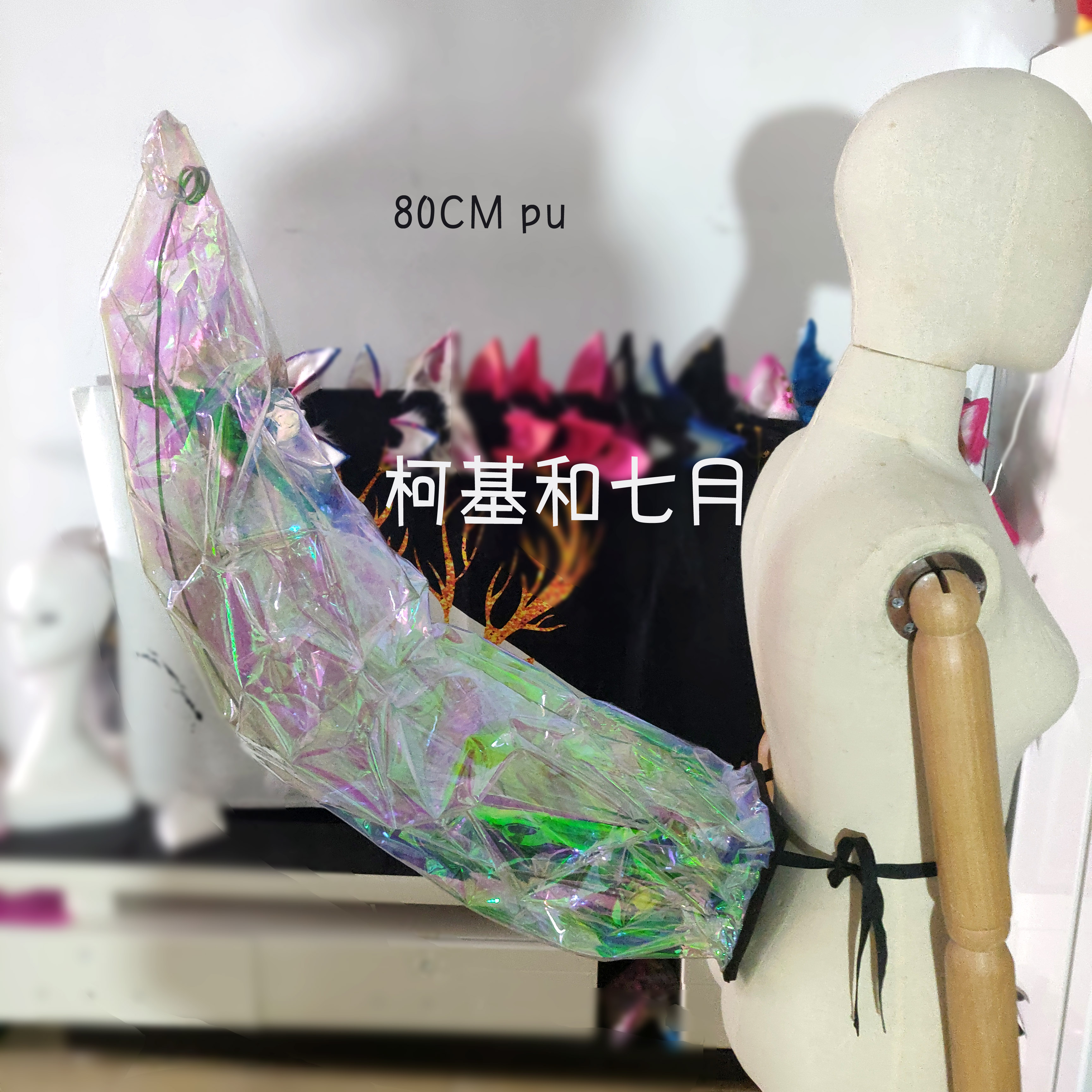 kdacos尾巴英雄联盟柯基和七月