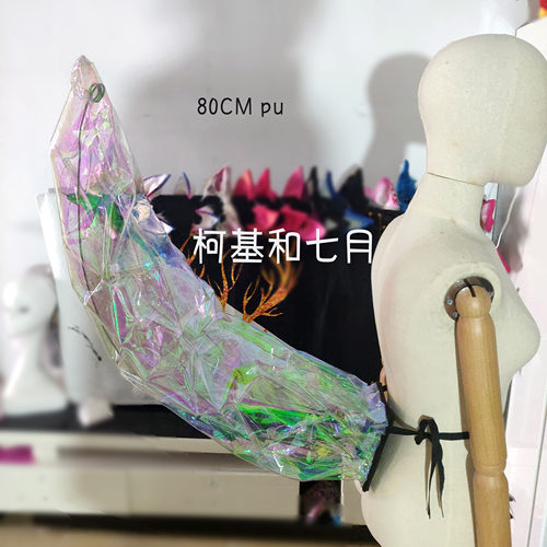 kdacos尾巴英雄联盟柯基和七月