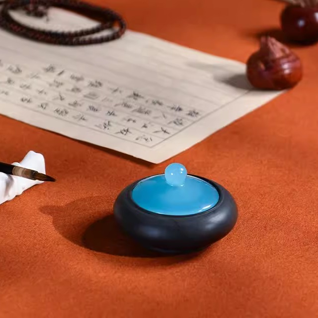 赵北砚台带盖琉璃小楷书法砚