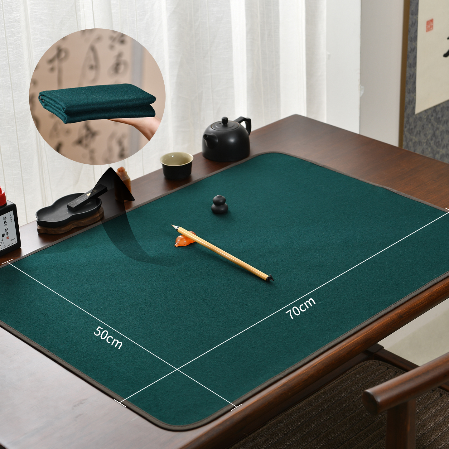 赵北书画毛毡不起球便携款