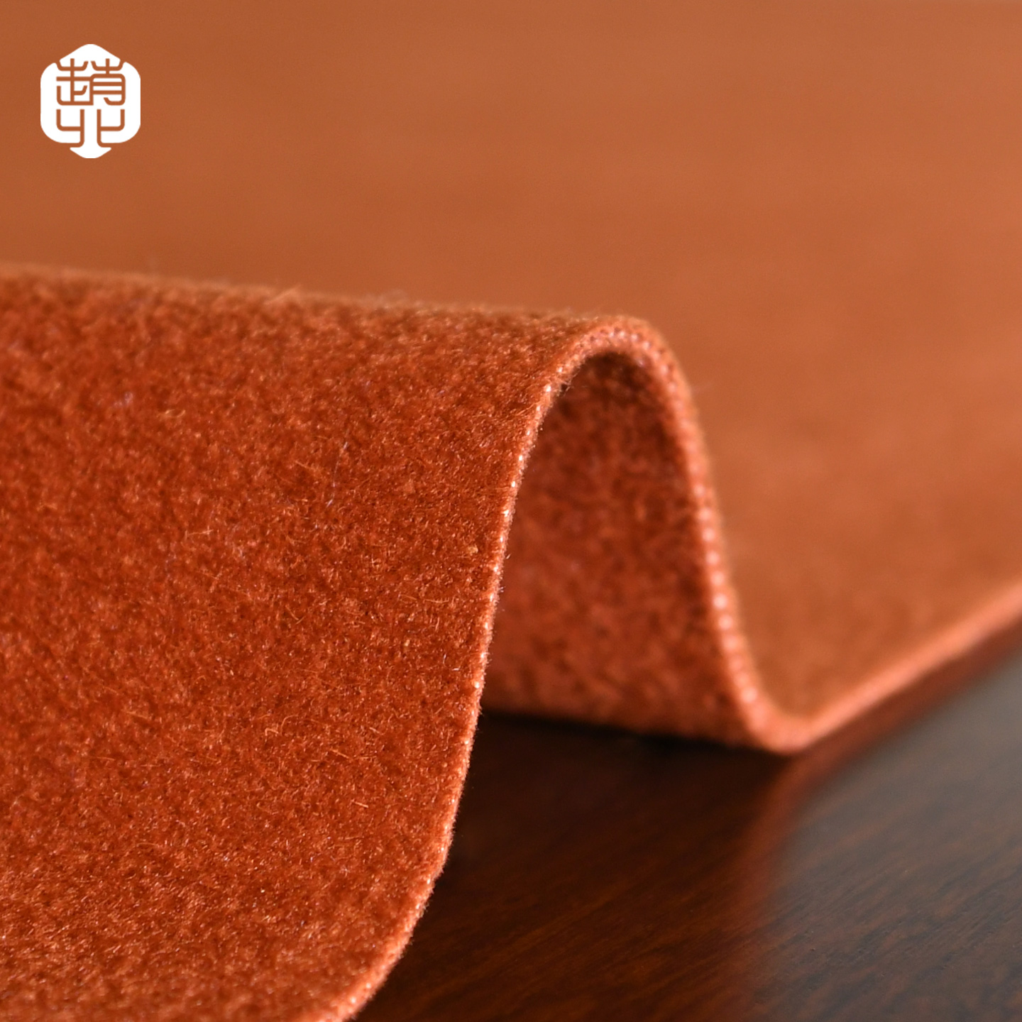 赵北纯羊毛系列书画毛毡垫