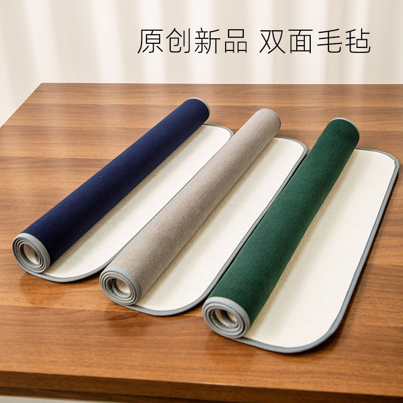 赵北毛毡垫书法专用毛毡书画垫毛毡国画桌垫写毛笔字垫的毛毡