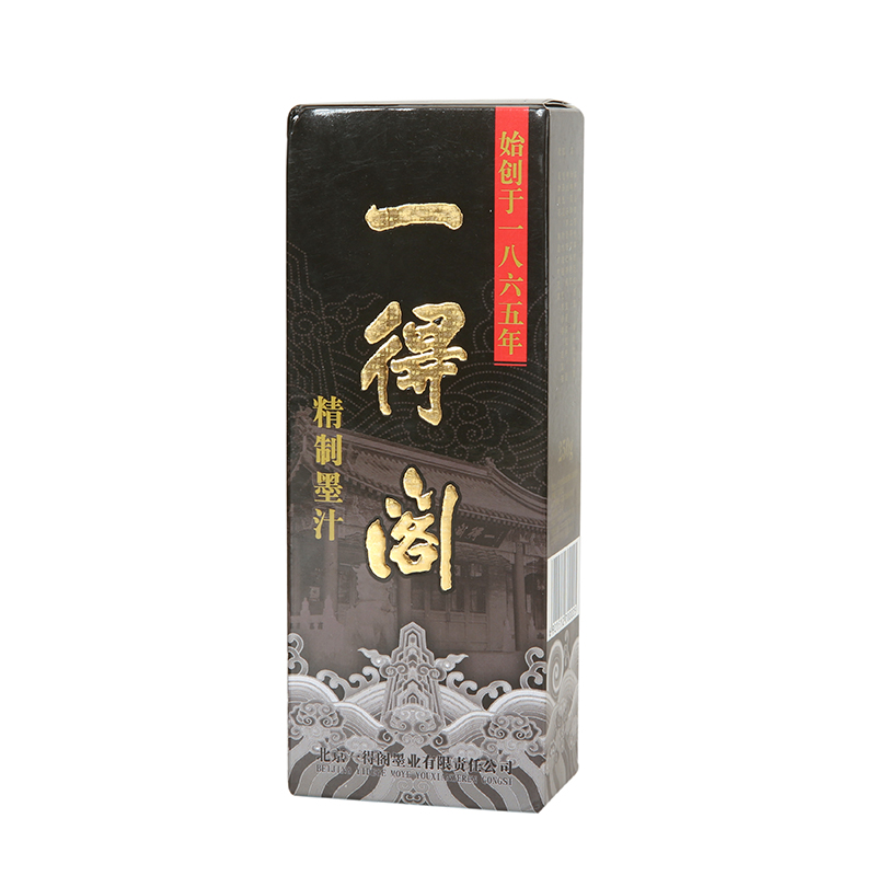 一得阁精制墨汁500g新款防伪文房四宝书法用品毛笔字墨液正品包邮