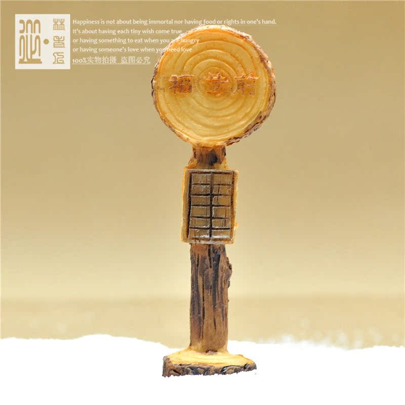 Figurine manga      en resine 3215848 - Ref 2699895 Image 11