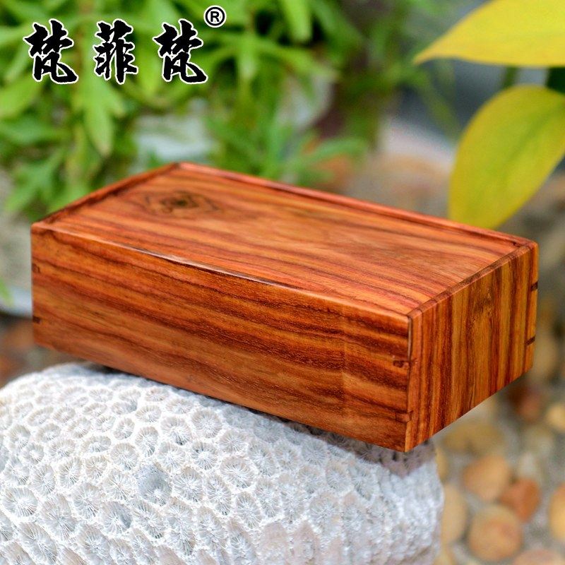 梵菲梵 海南黄花梨盒独板鬼脸满纹木质整料印章首饰收纳墨盒摆件