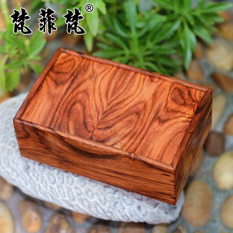 梵菲梵 海南黄花梨盒子鬼脸鬼眼蝴蝶满纹印章首饰收纳墨盒摆件