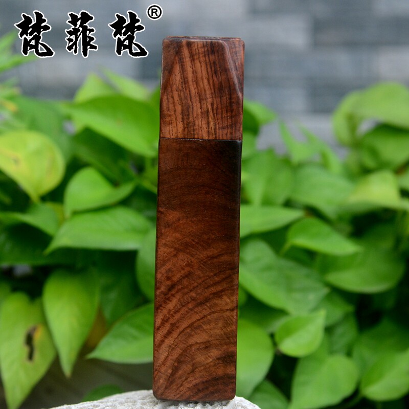 梵菲梵 海南黄花梨香盒紫油梨老料水波纹鬼脸闻香茶筒(已出)