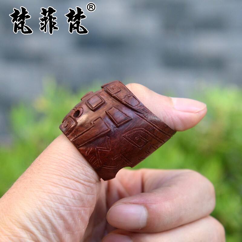 梵菲梵 海南黄花梨扳指老油梨古韘手把件鬼脸眼海黄木料(已出)