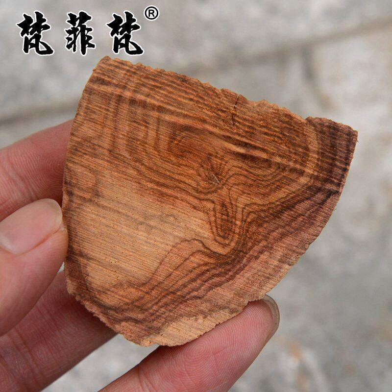 海南黄花梨木料小料鬼脸鬼眼正宗海黄对眼手玩把件手串原木摆件