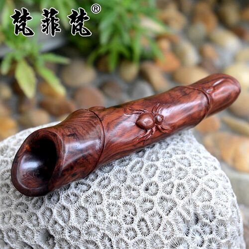 知足常乐竹子紫油梨手把件