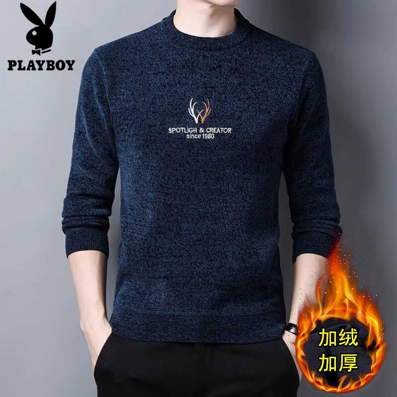 青年雪尼尔羊绒毛衣针织打底圆领