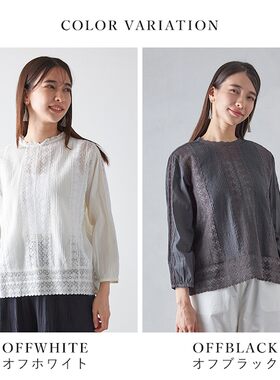日本fanaka(Offwhite现货)前后蕾丝衬衫