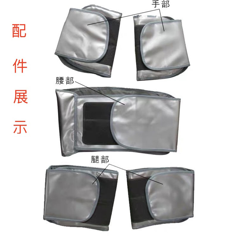 减肥仪器材美容院减小腹瘦肚子神器瘦腰减肚子按摩器气波仪腰配件