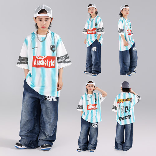 RACKETYLD男童嘻哈街舞演出服