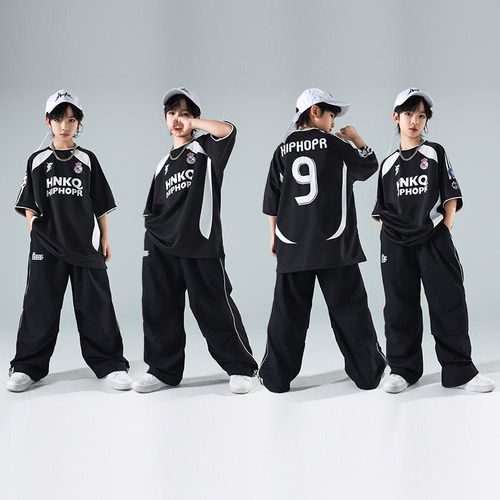 RKYD童装嘻哈街舞男女童演出服