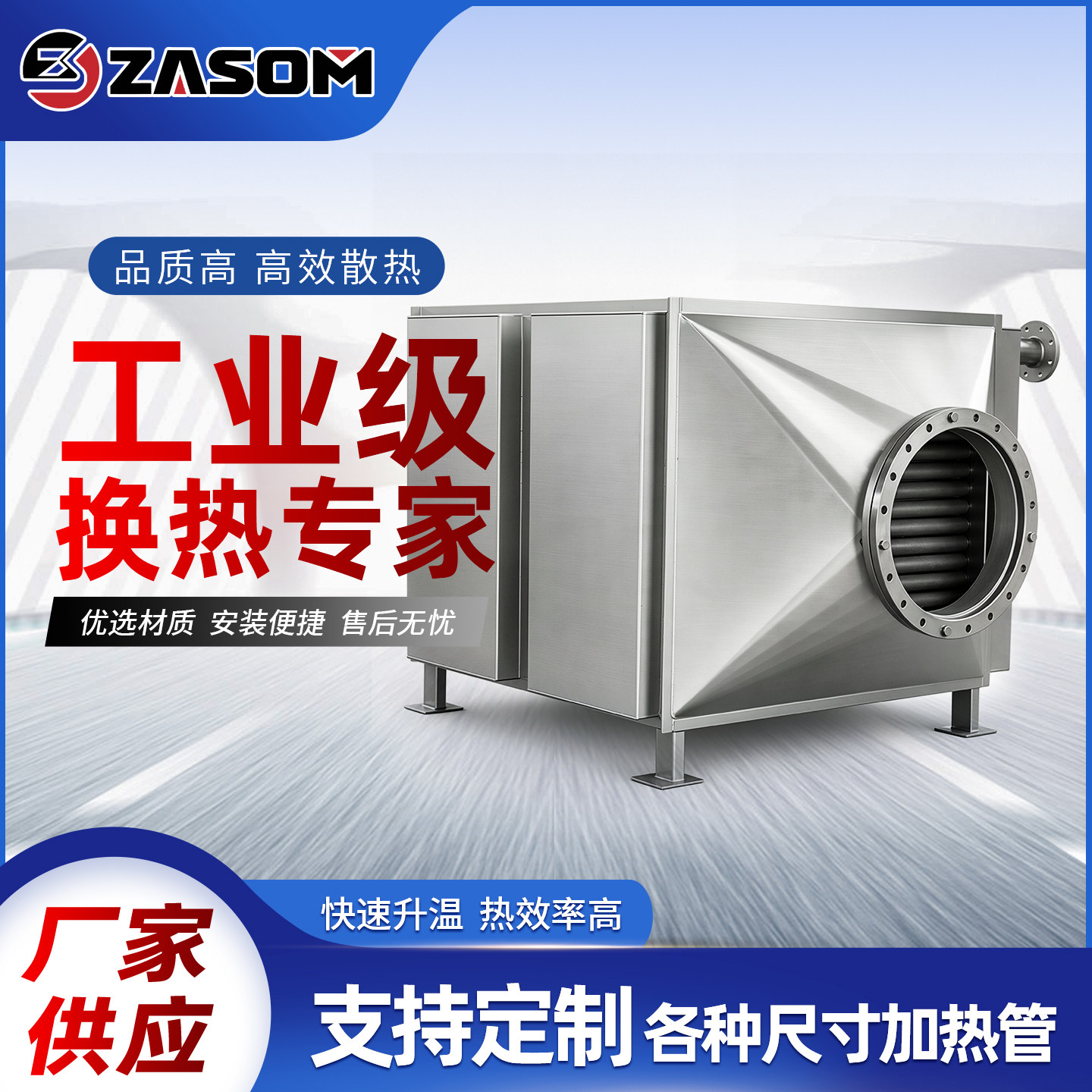 表冷器空调风机盘管换热器工业中央空调散热器加热器翅片冷凝器