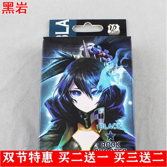 黑岩射手black蓝眼少女动漫网游周边扑克牌桌游纸牌买二送一