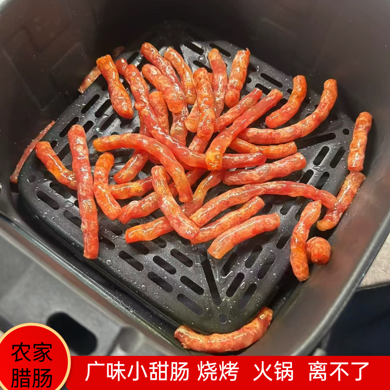 四川特产广味甜香肠风干肠