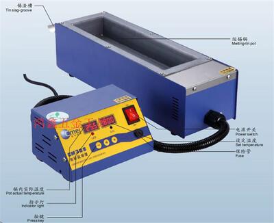 厂家直销 创美威Cmei  炉 CM-208 环保锡炉 分体式数显无铅锡