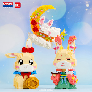 中秋节玉兔积木微型小颗粒女孩系列益智拼装 玩具小兔子少女心礼物