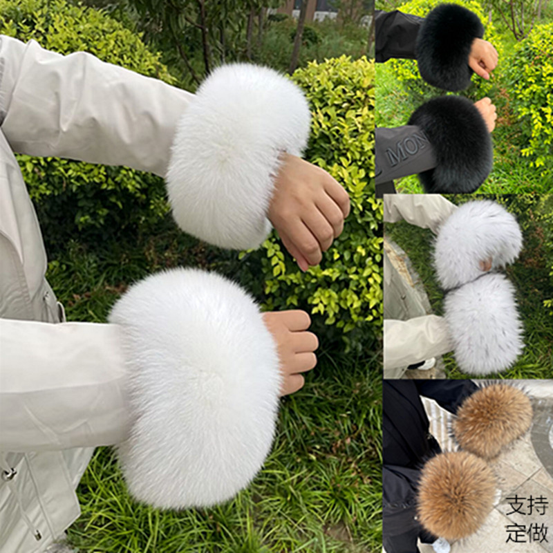 真狐狸毛袖口大衣手环圈袖套手腕套貉子袖口护腕黑白袖口毛可定做