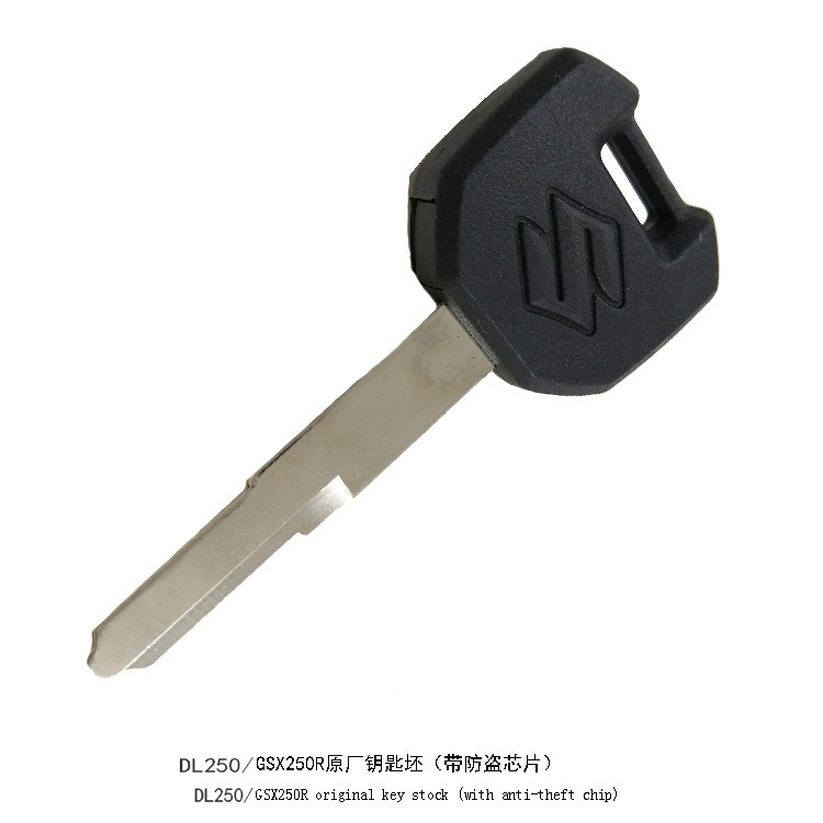适用铃木摩托车DLGSX250R300钥匙坯原厂电门锁母子带防盗芯片对码