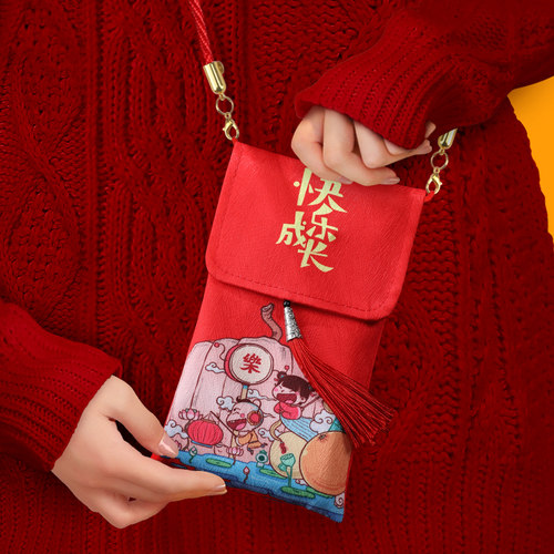 背带挂绳红包2026马年压岁包新年