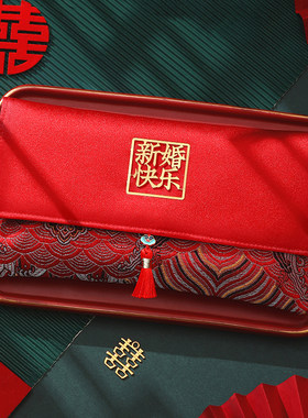 结婚红包万里挑一百年好合见面礼