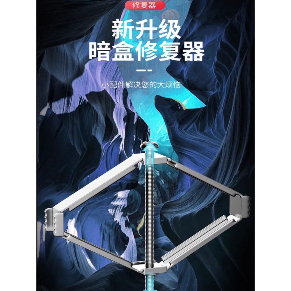 日本新款86型开关插座修复器底盒线盒接线盒快速安装固定神器暗盒