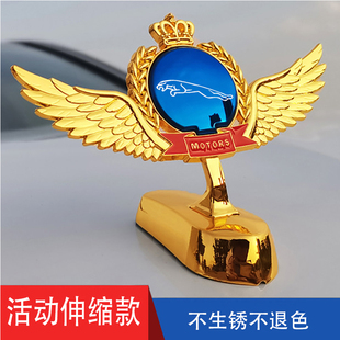 捷豹XFL XEL F-TYPE PACE XK车标改装立标装饰贴纸金属中网搞笑字