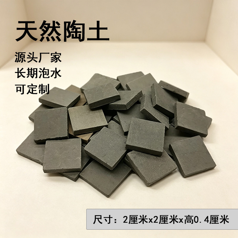鱼缸造景沙盘模型场景制作乌龟躲避屋水景陶泥砖块图片
