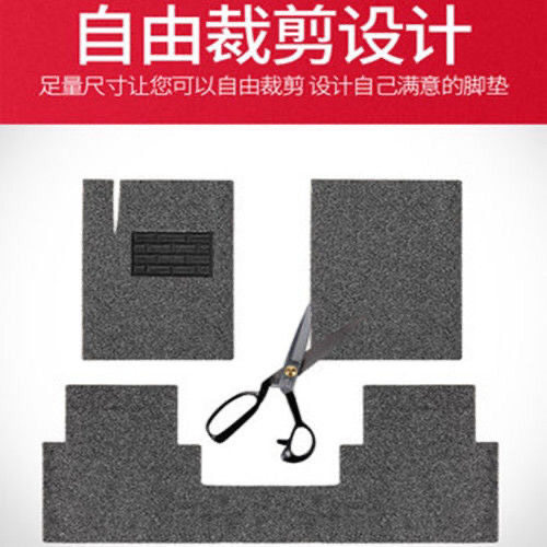汽车脚垫通用款单个主副驾驶丝圈脚垫车用脚踏垫专车定制垫可裁剪