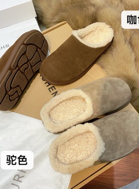 【栗子专属】女士休闲平底勃肯包头羊毛半拖AB23721