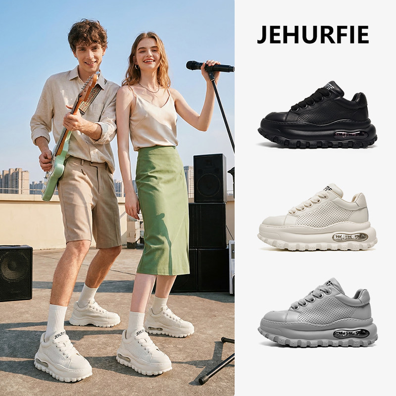 【悟空专属】JEHURFIE纪华菲云感泡芙轻氧气垫鞋AB26068