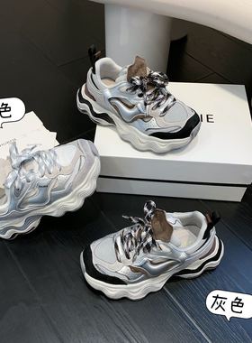 【栗子专属】时尚休闲童鞋AB25127