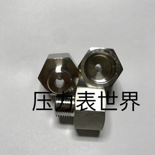 不锈钢内外丝转接头 M16x1.5 外螺纹M16x1.5 内螺纹G1