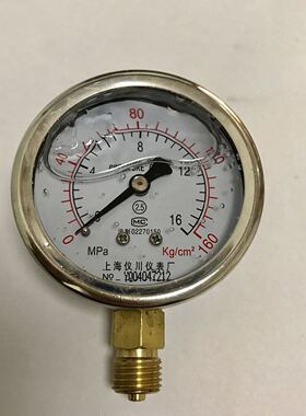 0-16mpa 0-160kgf/cm2 防震压力表 直径60mm YN-60 背后外壳61mm