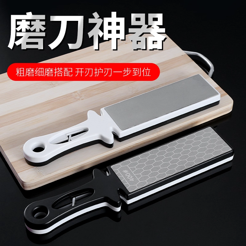金刚砂磨刀石双面磨刀神器厨师专用菜刀磨刀器家用开刃磨剪刀神器,厨房/烹饪用具,磨刀器/磨刀石/磨刀架,淘宝优惠券,粉丝福利购,淘宝优惠卷