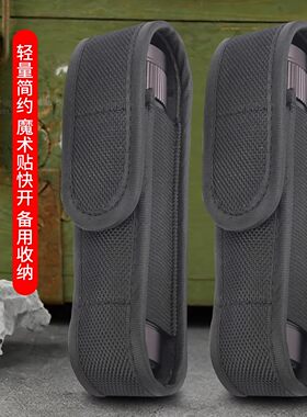 战术快拔手电筒腰挂保护套