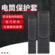 手电筒套便携腰挂手电保护套小号大号尼龙套子电筒套通用手电套