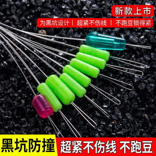 防滑太空豆硅胶特级防缠绕荧光