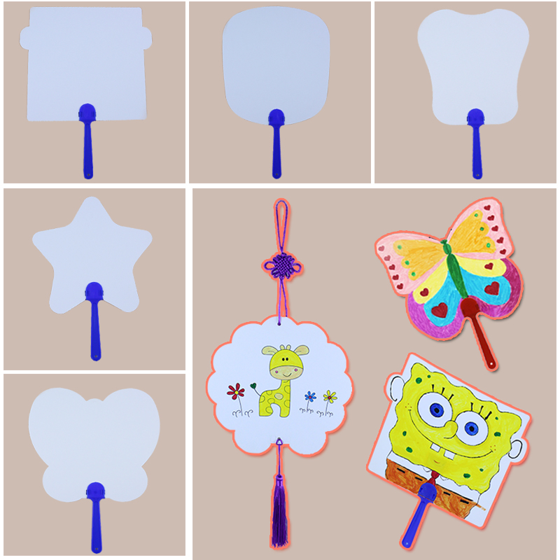 儿童卡通小扇子涂鸦绘画空白手绘diy幼儿园画画纸扇圆扇团扇宫扇